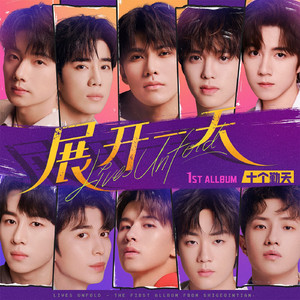 不要肉丝袜胸不要
