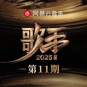 不要肉丝袜胸不要
