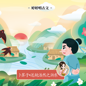 不要肉丝袜胸不要
