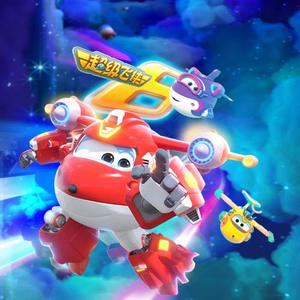 不要肉丝袜胸不要
