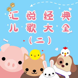 不要肉丝袜胸不要
