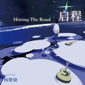 不要肉丝袜胸不要
