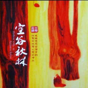 不要肉丝袜胸不要
